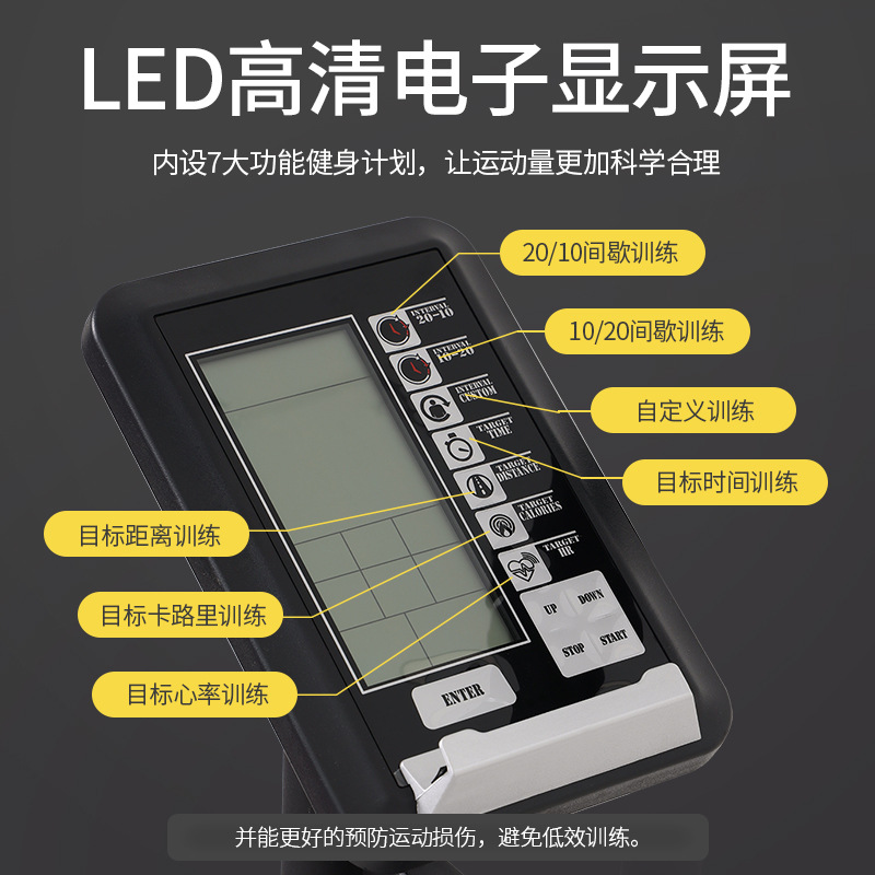 Bicicleta dinámica equipo de ejercicios domésticos silencioso ventilador de resistencia al viento interior bicicleta aeróbica vertical de resistencia al viento comercial