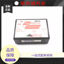 KWS15-5 LAMBDA���x�Դ AC-DC 100-240V 220V�D5V3A 15W
