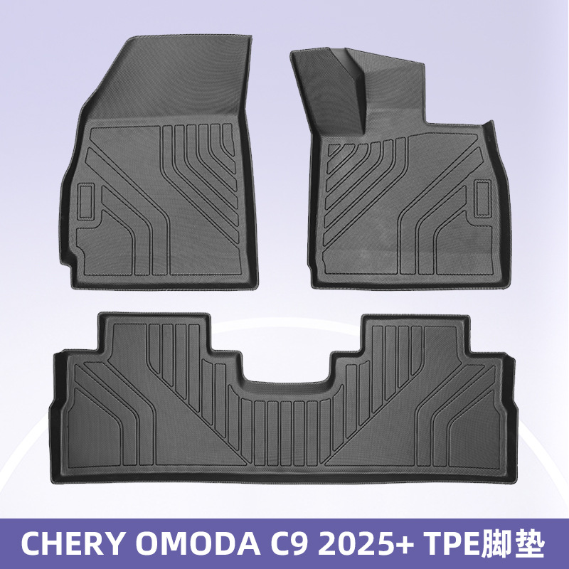 Aplicable a CHERY OMODA C9 2025 3D para todo el tiempo TPE almohadilla de pie almohadilla del maletero