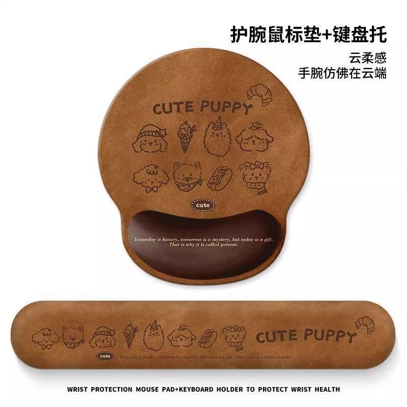 갈색 강아지 키보드 받침대 + 마우스 패드/패키지