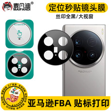 �m��OPPO Find X8 Pro�R�^Ĥ����X7���N��λ䓻������R�^���oĤ