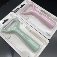  l l NƷƤ Ƥ ˮƤ 3016