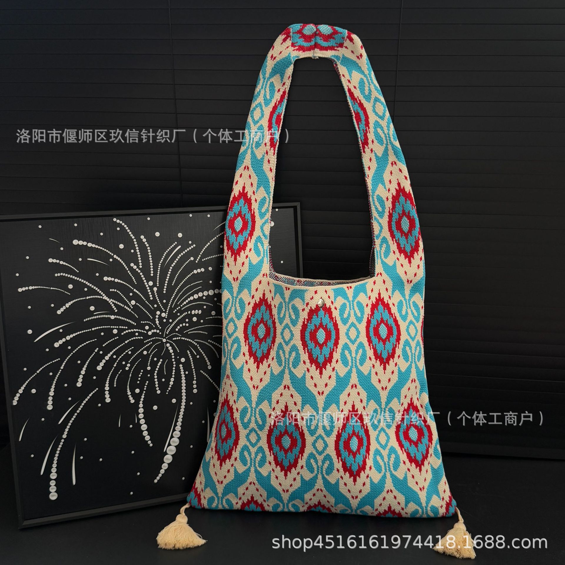 Adelaide T bag No. 15 (including tassels)