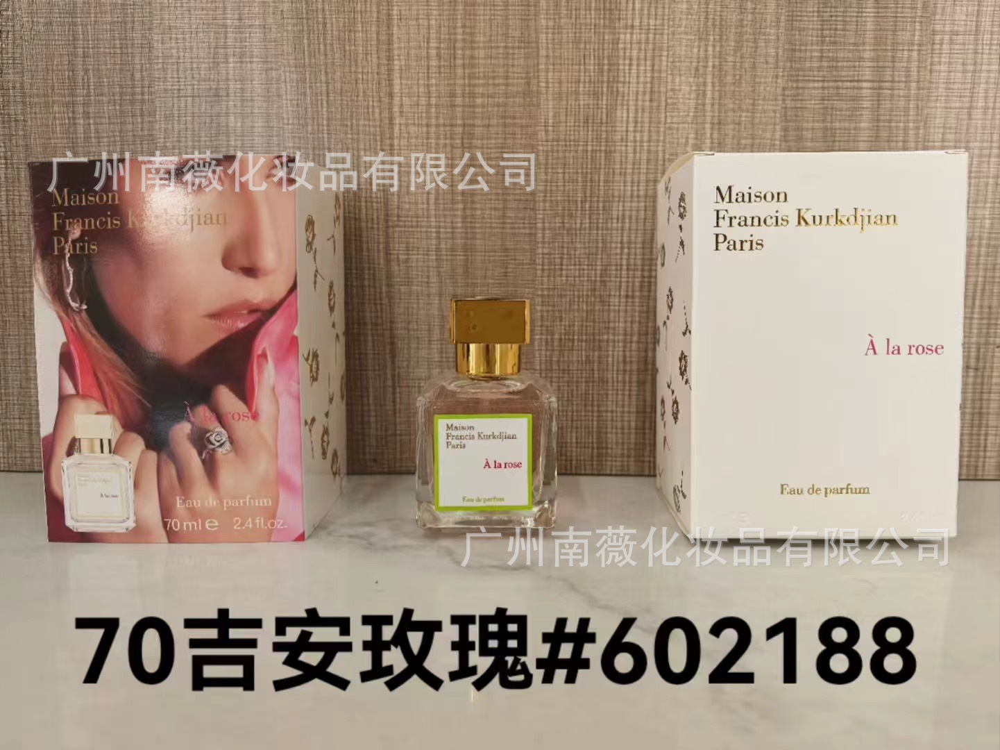 Rosa P Gian 70ml