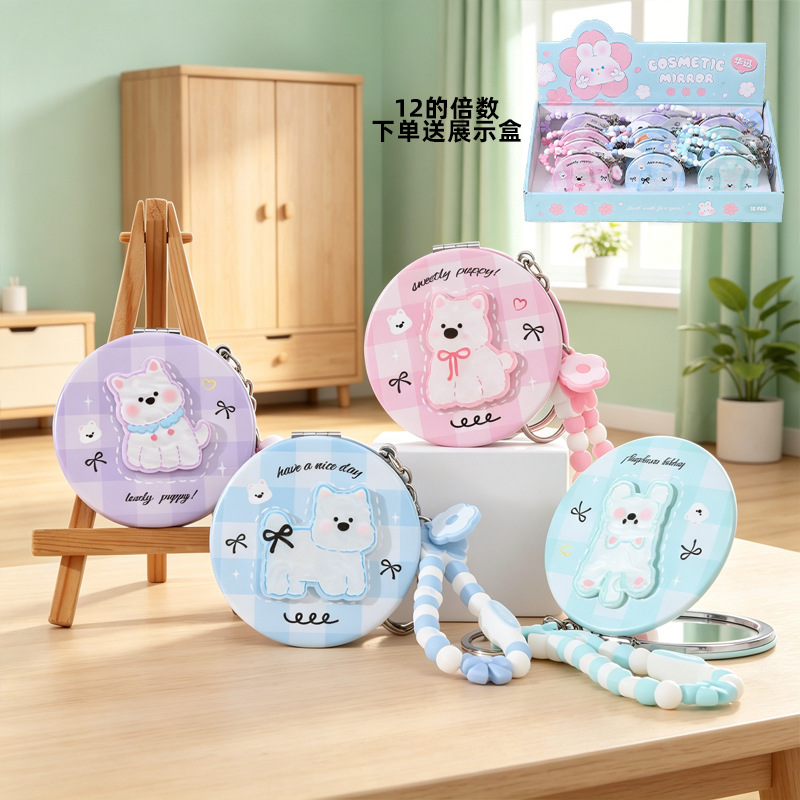 Hanging decoration new creative round mirror-fresh series