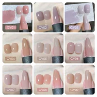 Clody Classic белый обнаженный субстрат новый цвет цвета ледяной мышцы голый тон кожи может построить нижний клей оптом