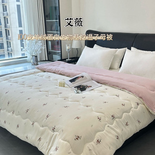 100֧ů�q����q���׿؜��p̥��ĸ���ﶬ�Ӻ�ů���ӿ��{��о