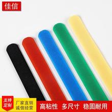 ����ħ�g�N���� �����������������ɫ�������� �ռ{ ��|�W��