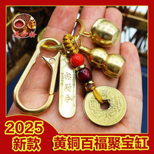 ���ώ����]��2025���¿��S�~�ٸ���耳׿ۏ͹��_�ں��J耳׿ے��