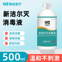 ����������Һ��Һ�t����ƷƤ�w�����е������ζ�y����ƿ�b