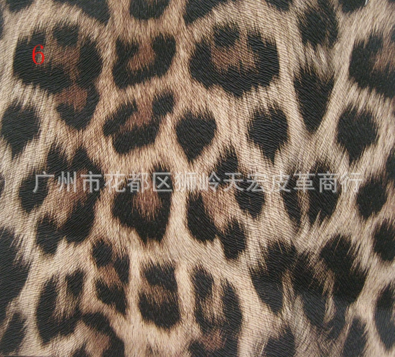 New printed leopard pattern leather PVC leather evening makeup bag artificial leather packaging box glasses box leather bag leather