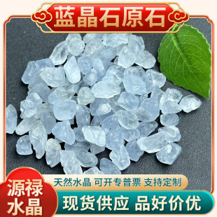 �F؛��Ȼ�{��ԭʯС�w����޹ʯ��ˮ������ʯ�U��ʯ ˮ��DIY���l
