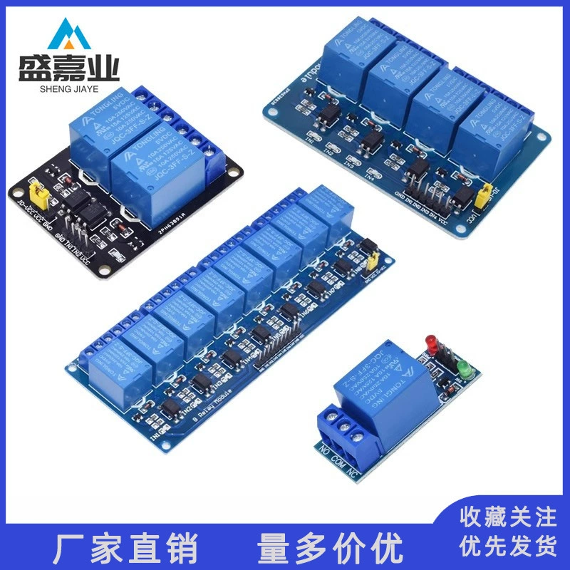 Модуль реле 5 В/12 В/24 В 1/2/4/6/8-ходовой релейный модуль оптопары с изоляцией оптопары