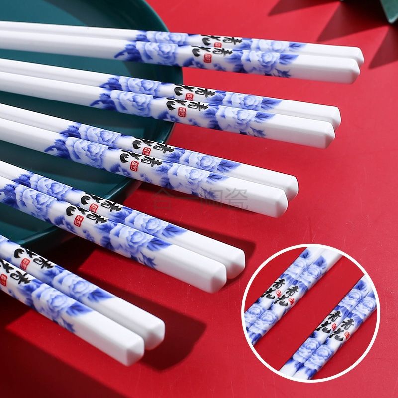 블루와 화이트 내셔널 퀸에센스 (24.5cm)