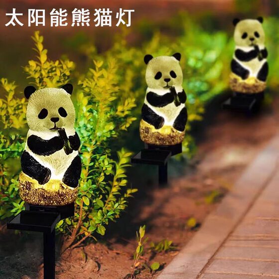 Solar Panda Floor Light Outdoor Waterproof Courtyard Garden Animal Shape Ornaments Villa Landscape Decorative Light