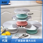 铝合金裱花转台裱花台底座生日蛋糕转盘家用商用烘焙甜品工聚