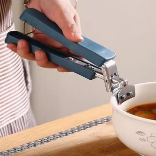 Anti-Scalding Plate Clamp Kitchen Household Anti-Slip Steamed Vegetable Anti-Scalding Portable Plate Clamp Bowl Clamp