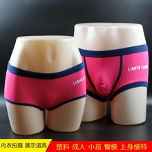 ���σ���ģ�ص���Ů�а������ؼ��˙�̨չʾ�����Ճ�ͯ��ѝƨ��