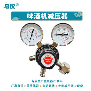 �a�����S�����p���^ơ�ƙC�ɘ��C��ơ�C������̼co2�p�����p���y