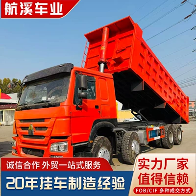 heavy-duty eight-wheel dump truck, Yük maşınları