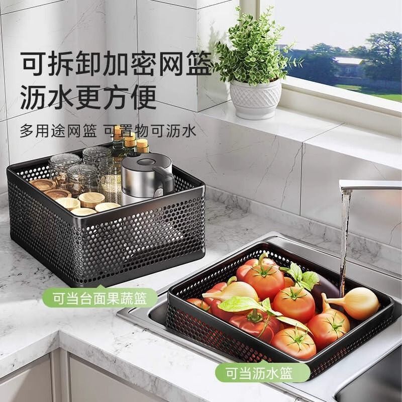 キッチンラック床置き多層回転ラック正方形野菜収納ラックスナック果物と野菜バスケットラック|undefined