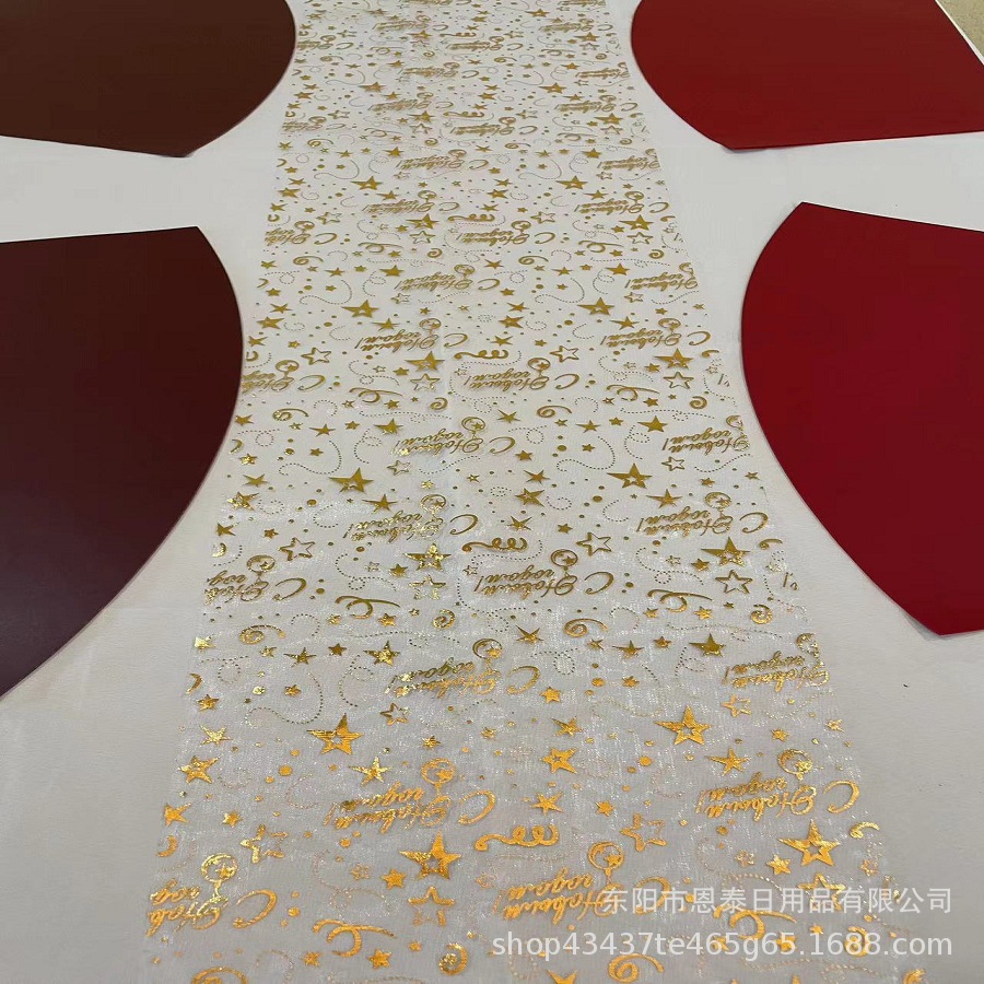 微信图片_20240728154737