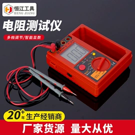 万用表;电烙铁;热风枪