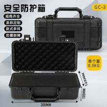 ��׼��ר�����ܷ⹤�������俹����ĥ�ܷ⹤�ߺ����Ϸ�����GC-3