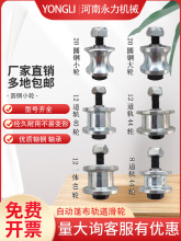 �Ԅ��񲼻�݆���������܇��ж܇늄�؛܇ȫ�׿�����݆����U