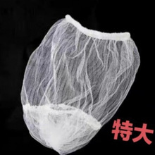 �N��һ�����^�V�W�ش�Ӵ�̖ϴ���ˮʣ��ʣ�ʳ��������W