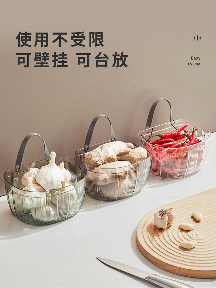 GJU8批發蔥姜蒜收納籃廚房放蒜頭置物筐免打孔壁掛調料生薑大蒜牆