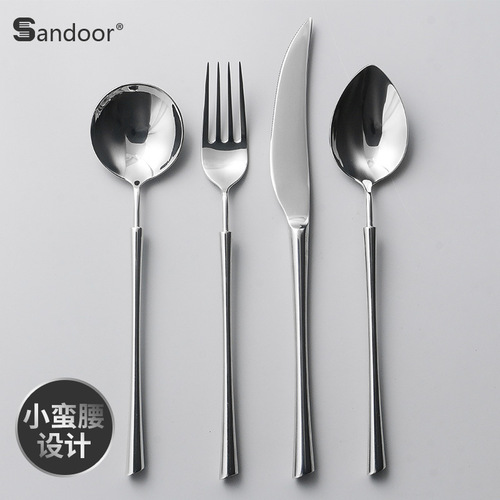 Shado Yading 304 stainless steel cutlery, forks, spoons, hotel tableware, European style light luxury waist steak tableware set
