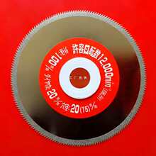 ����ʯ���X�и�Ƭ����PVC���Ƭ����䓽�ĥ�C̼�w�S��Ƭ