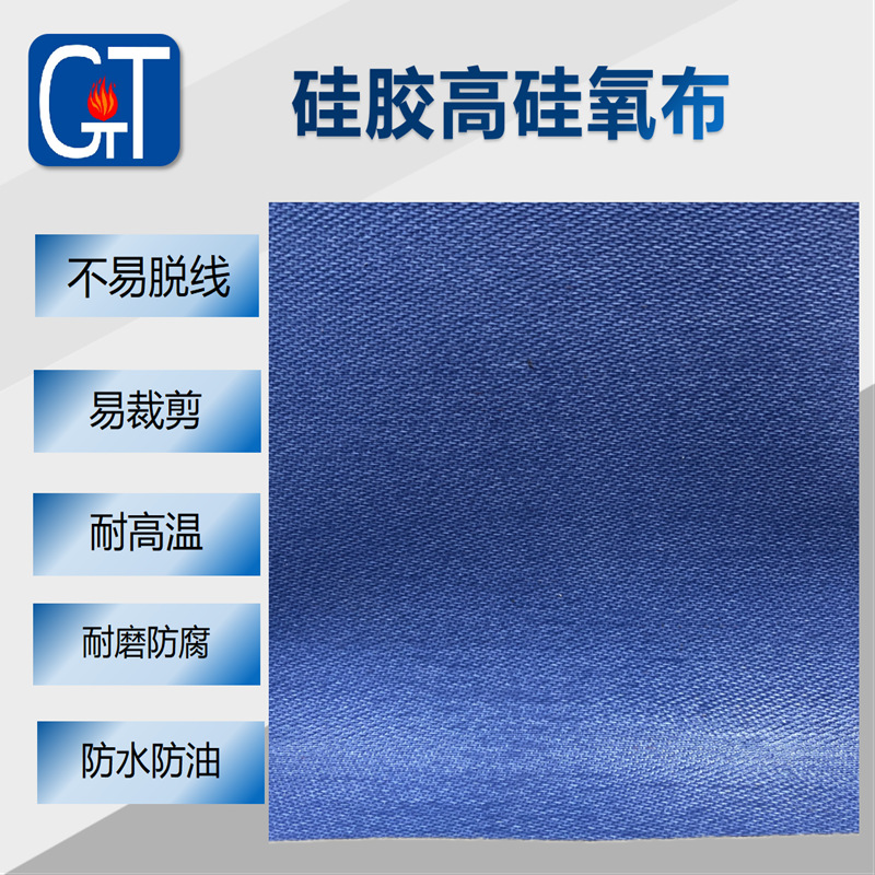 �͸����������̺Ϳ�轺�߹���������ˮ��ά�����ȵ����ʺϷ���