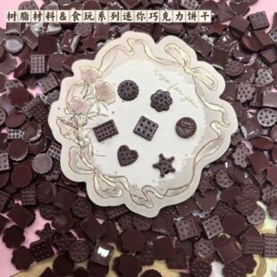 New Mini Chocolate Biscuit Food and Play Series Miniature Biscuit Stereo Artificial Wholesale DIY Handmade Resin