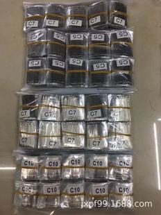 ���l�������ֹ�ᘣ�����7̖�DIY�ֹ�� �����ֹ�ᘿpЬ�|�ֹ��