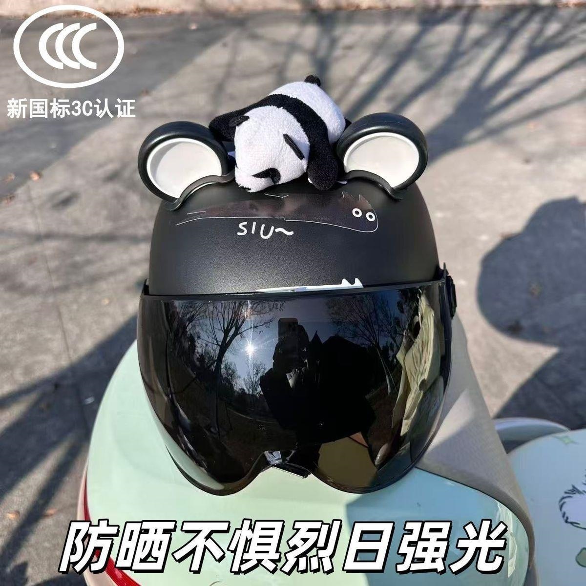 Newly certified adult helmet for men and women, suitable for all seasons, for electric vehicles and motorcycles, personalized, comfortable, sun-shielding, and safe
