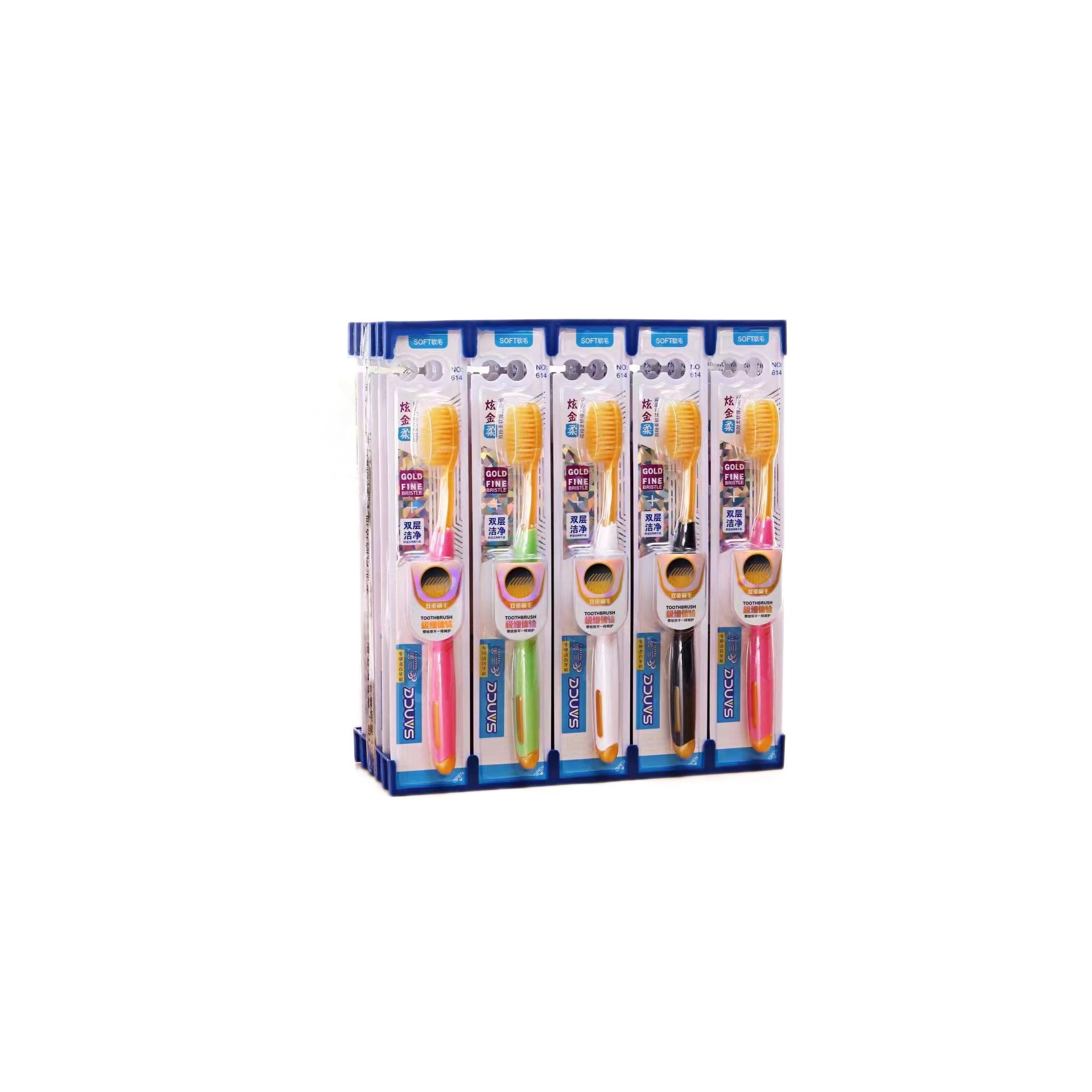 46 tipos de cepillo de dientes - 2 cepillo de dientes de pelo suave para adultos de alta calidad estudiantes decoración doméstica Yiwu pequeños productos básicos al por mayor
