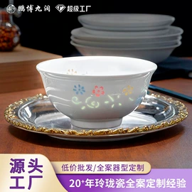 陶瓷杯;碗;茶杯