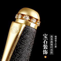 二類電商永生鋼筆三件套學生書寫練字套裝墨水墨囊金屬鋼筆