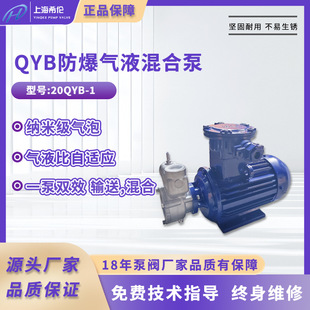 ϣ��QY���P䓚�Һ��ϱ��ܽ����͸��g����ʽ����ˮ����304/316L