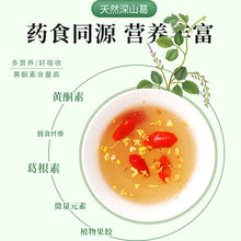 Ұ������۶Y���b���۟o�����ʳƷ����