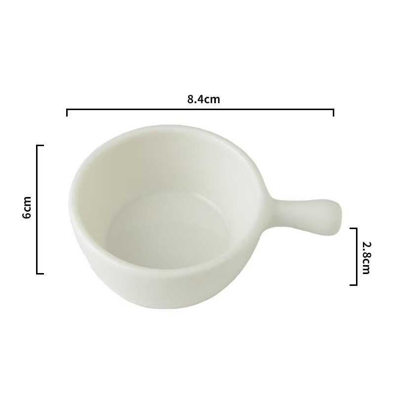 調味料皿家庭用小皿クリエイティブかわいいミニ和風サラダソース調味料トマトソース酢皿|undefined