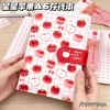 A6 Star Apple Savings Book [Shell only]
