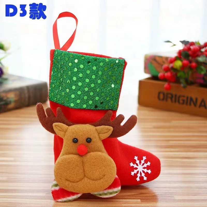 Colgante del árbol de Navidad calcetines bolsas de regalo de Navidad bolsas de Navidad decoraciones de Navidad calcetines bolsas de dulces