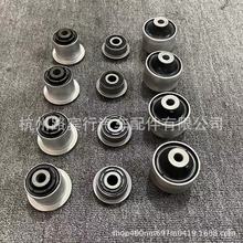 ���ð�˹������vantage���°ڱ۽��׳���8G333A052AB 8G333084AC