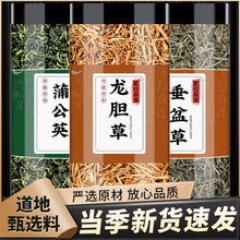 �ѹ�Ӣ��đ�ݴ������Ʒ���r��đ����ˮ�Ȳ�����Ŷ��ɲݴ���ݲ�