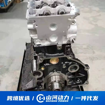 for Toyota Land – Engine assembly