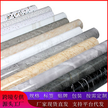 �羳�ܷ���b��ճ����ʯ�����N���ɴu������̨�Ҿ߷����NĤ���N��