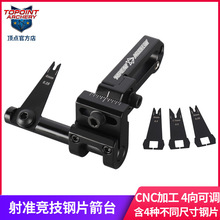 ��c ��׼�ͺϹ������Ƭ��̨ CNC���ؼӹ�4���{����4Ƭ�ƬTP834
